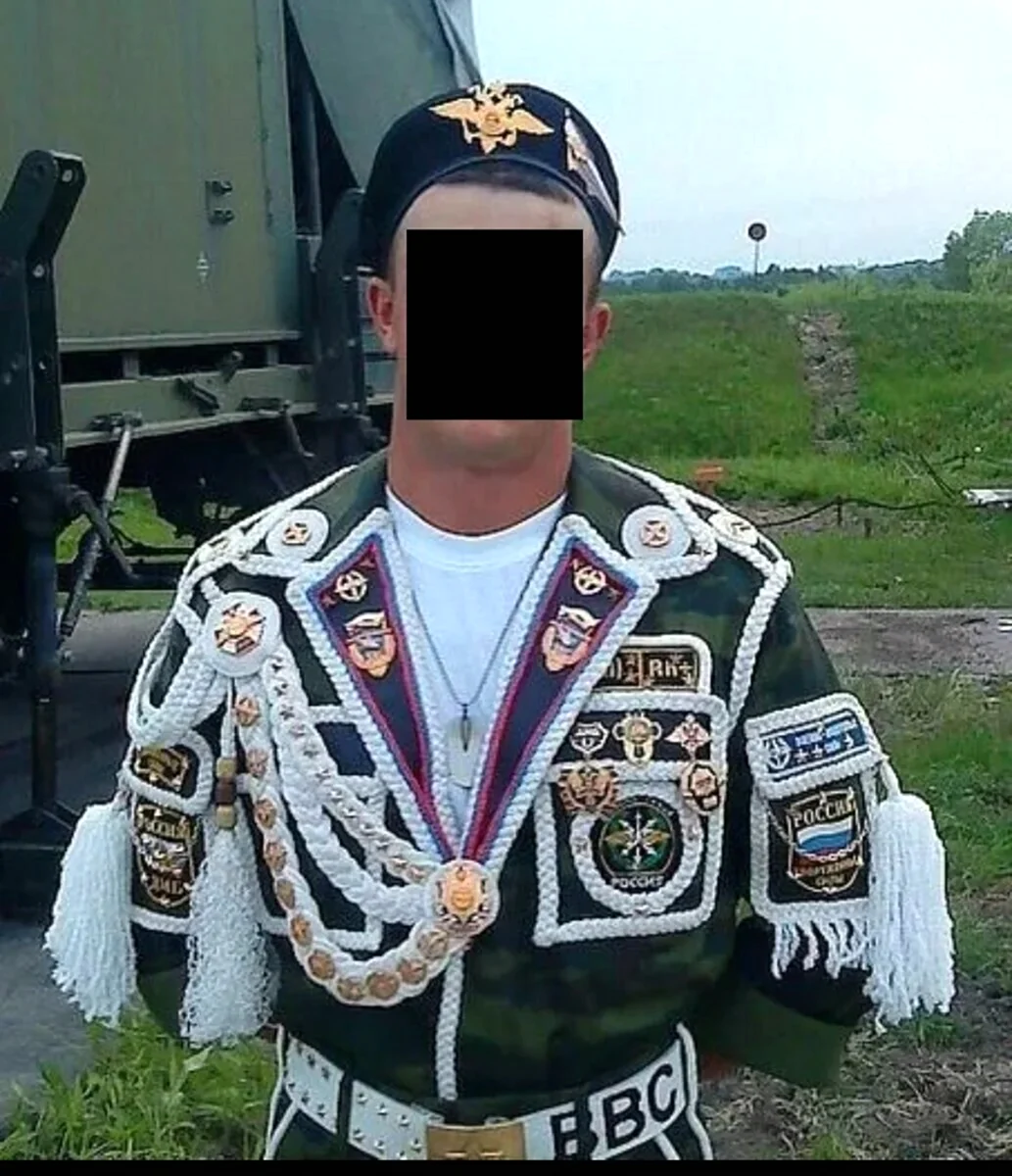 Погоны на груди Юдашкин