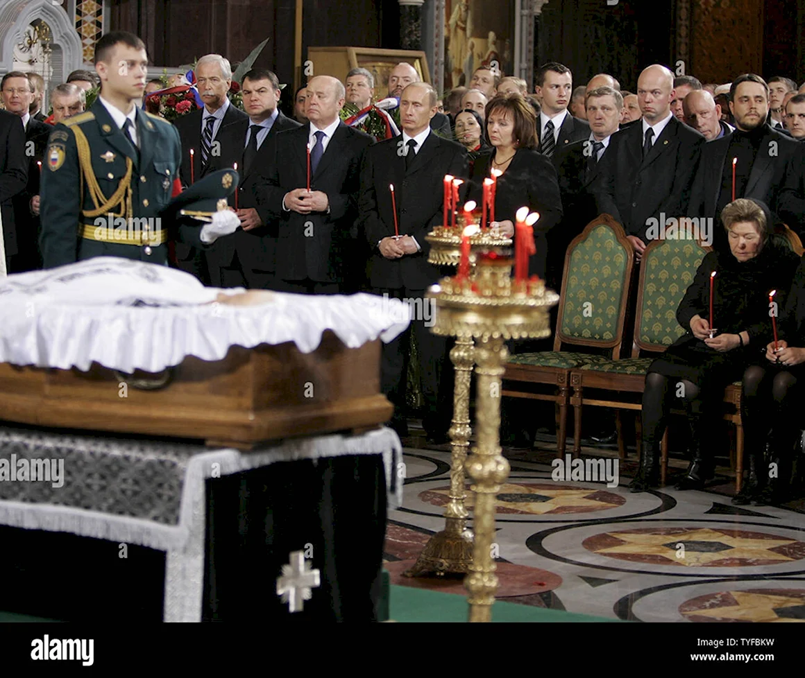 Похороны Бориса Ельцина 2007