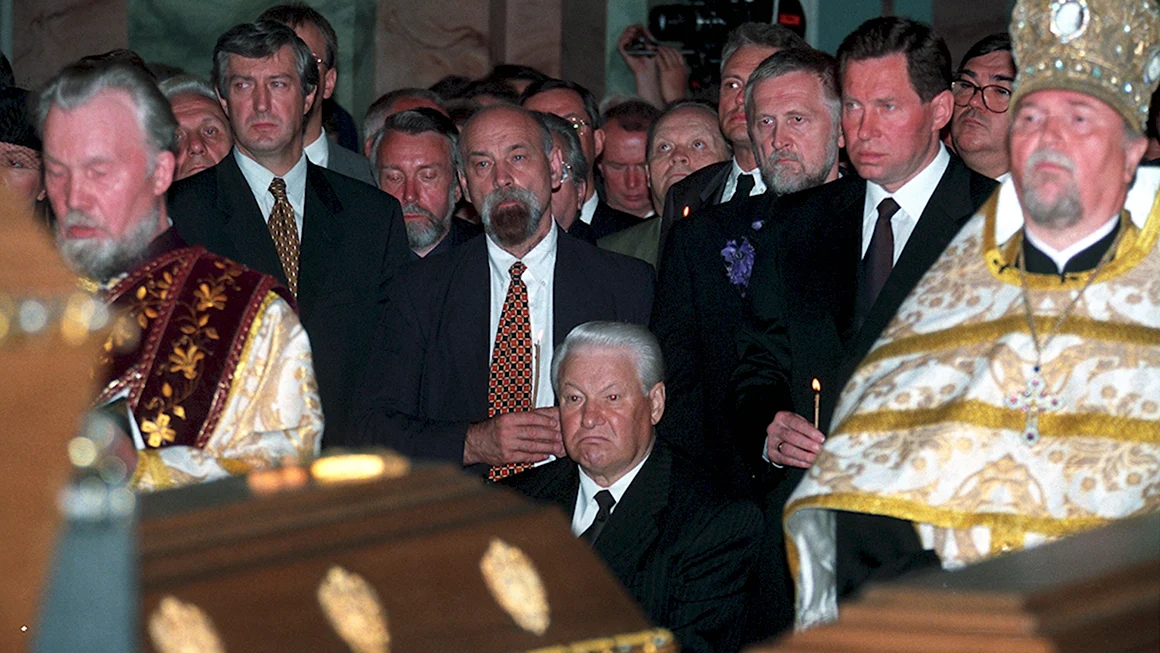 Похороны Николая 2 в 1998 Борис Ельцин