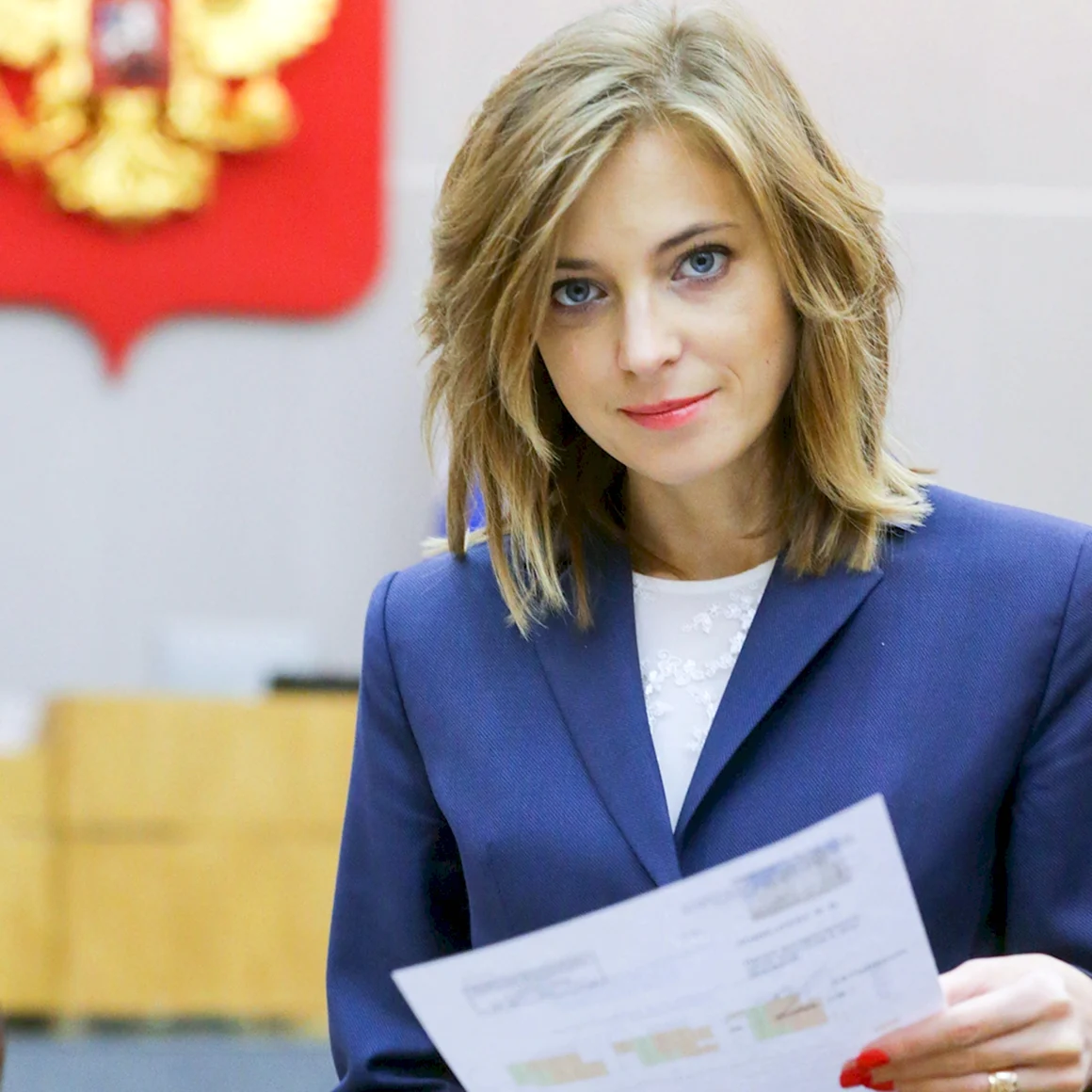 Поклонская Наталья Владимировна
