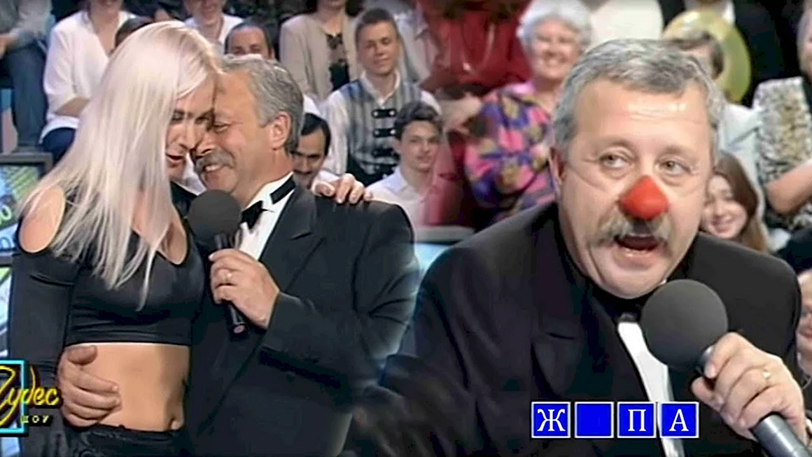 Поле чудес 90х