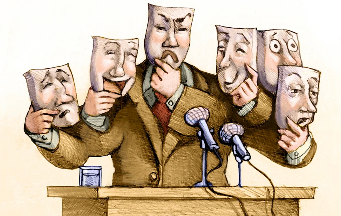 Политические технологии