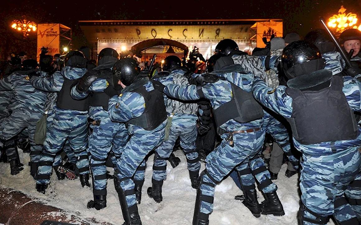 Полиция РФ ОМОН
