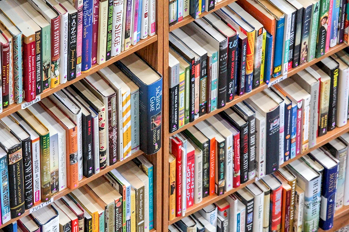 Полки для книг