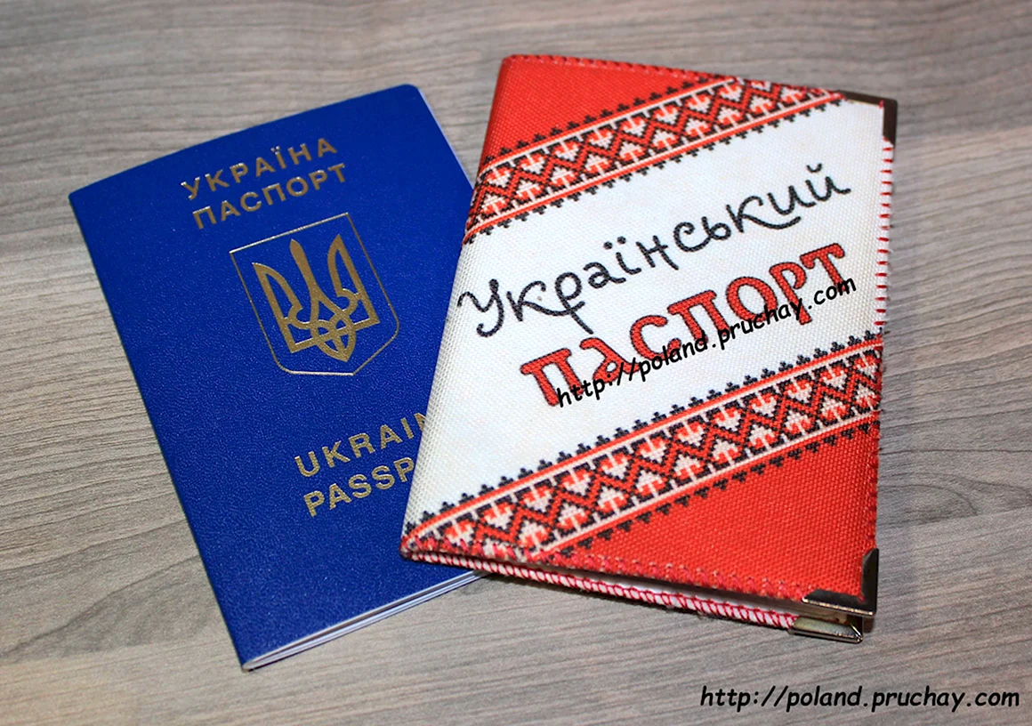 Польский стиль пригласительные в польском стиле