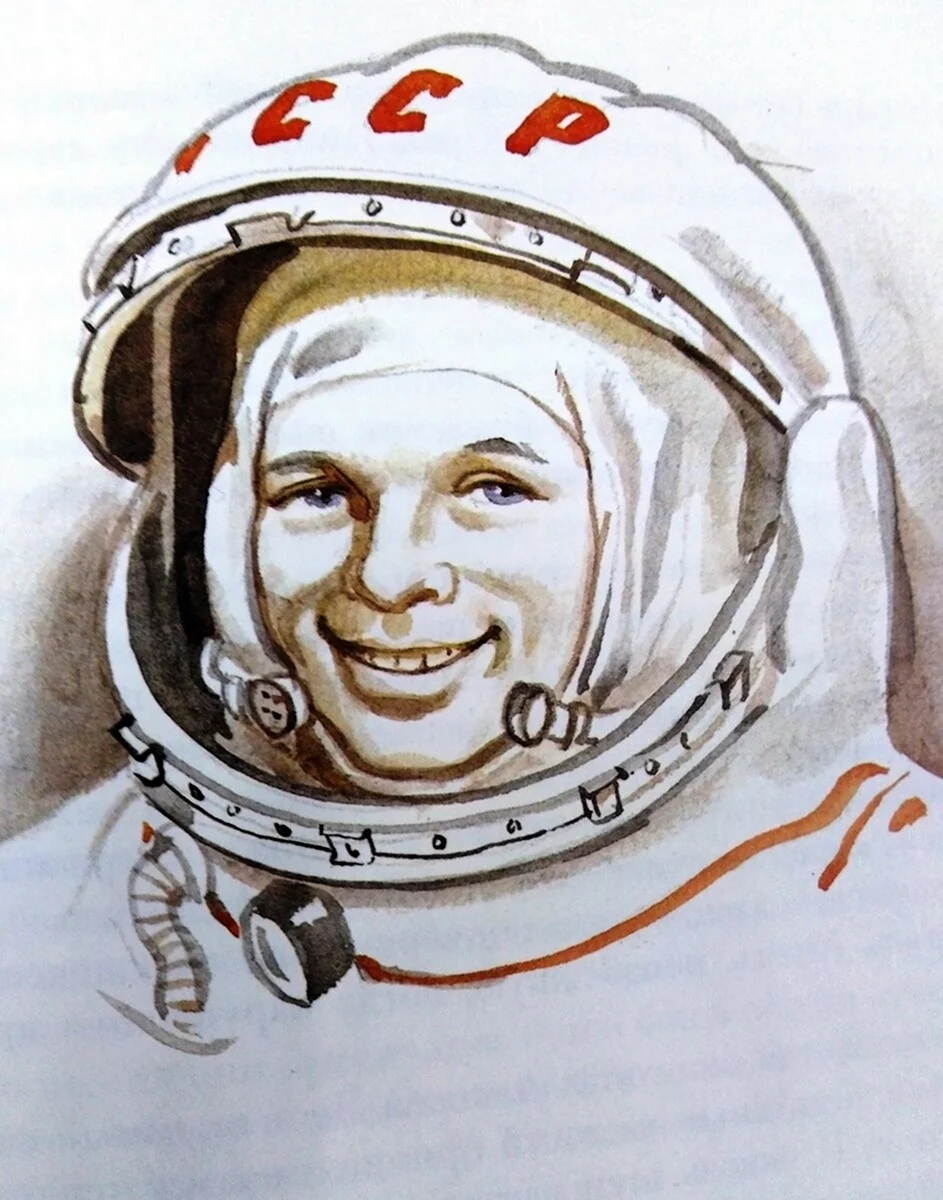 Портрет Юрия Гагарина на а4