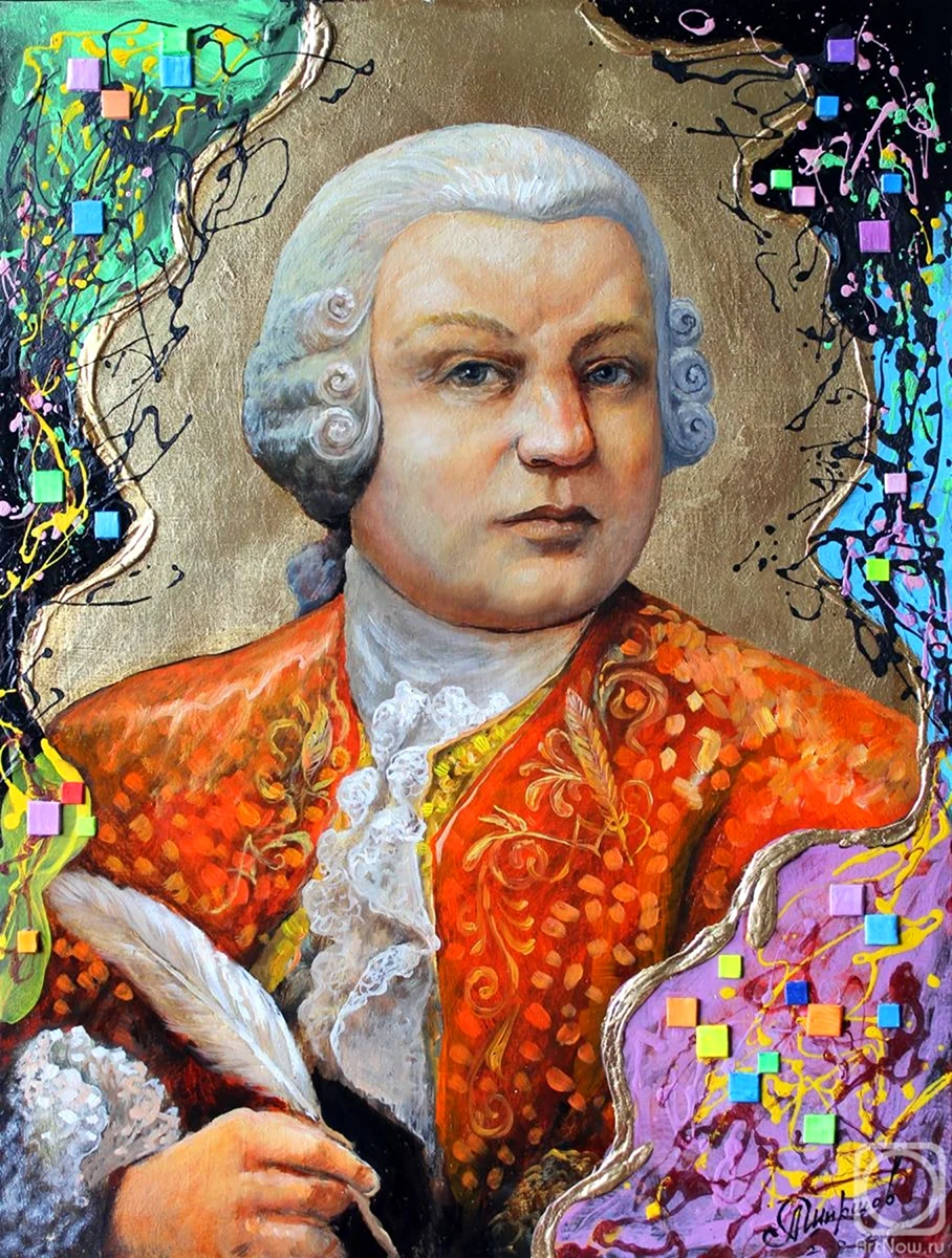 Портрет Ломоносова