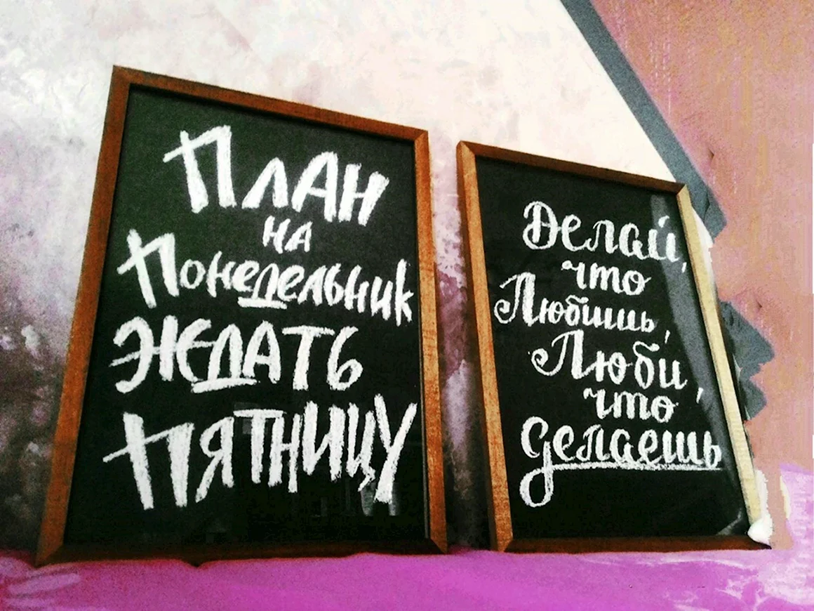 Постер