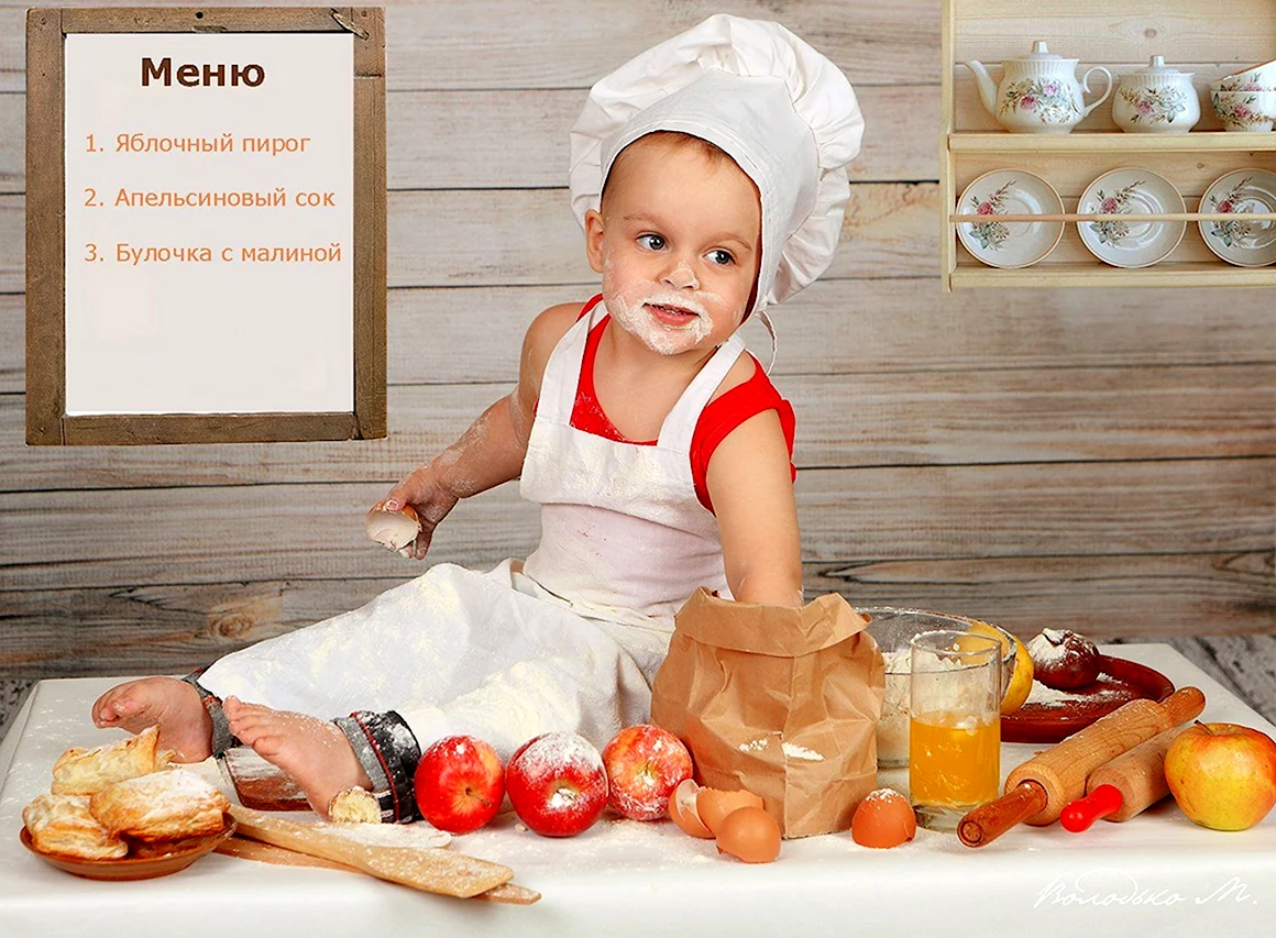 Повар для детей