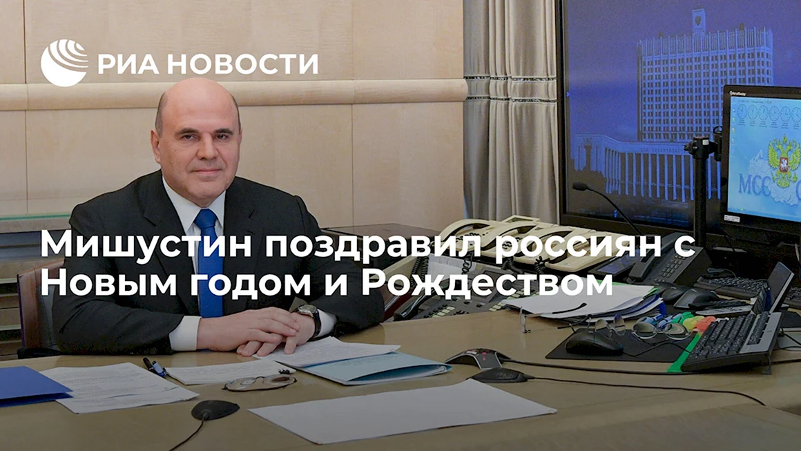 Поздравить налоговиков с профессиональным