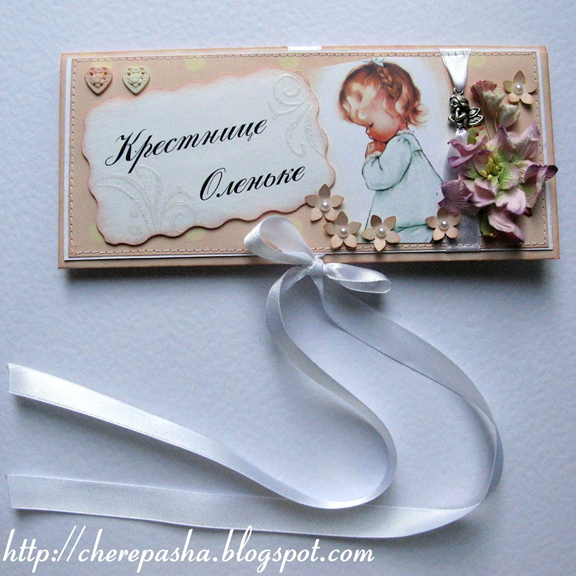 Поздравление с крестинами сына