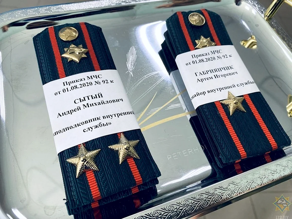 Поздравление с подполковником