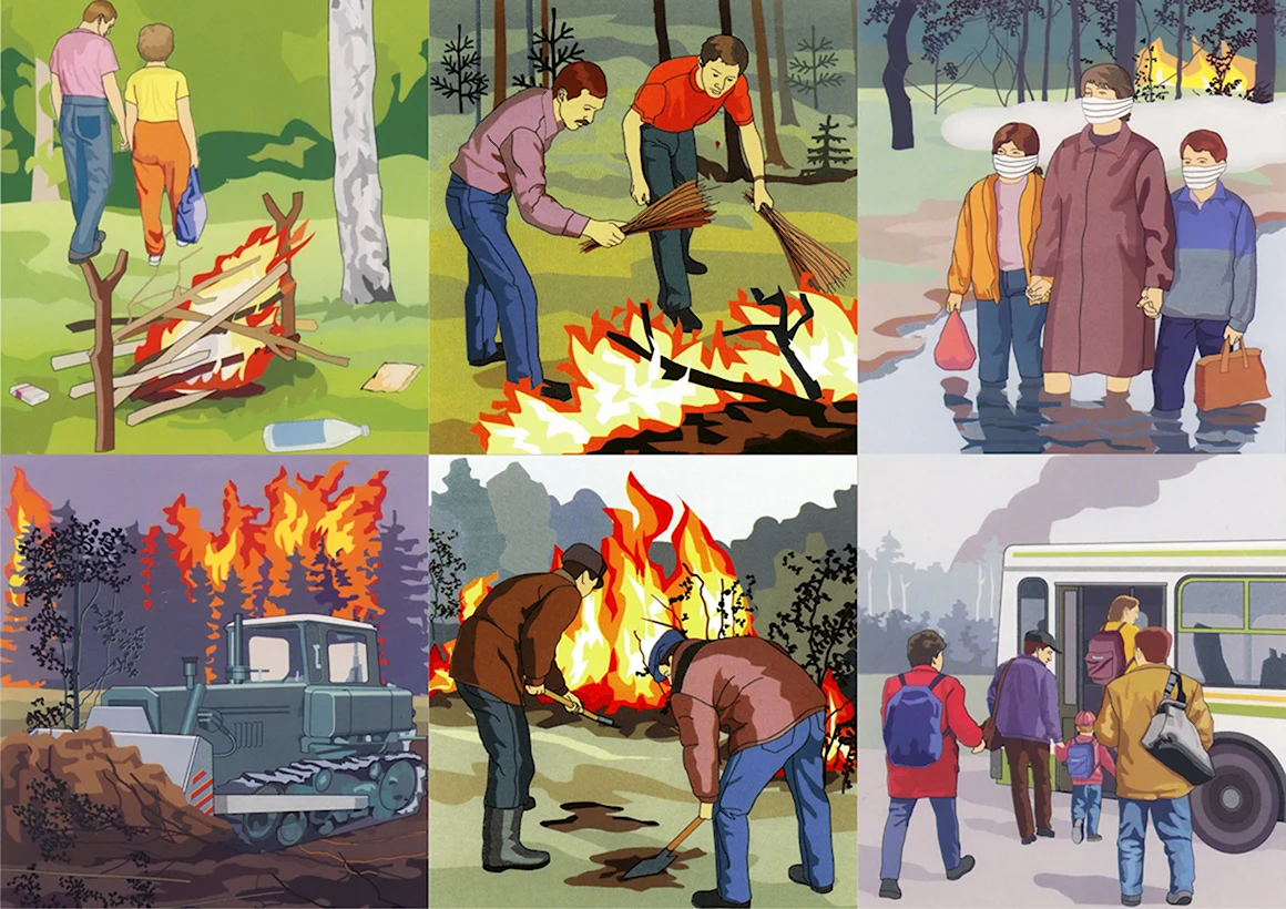 Пожар в лесу для детей