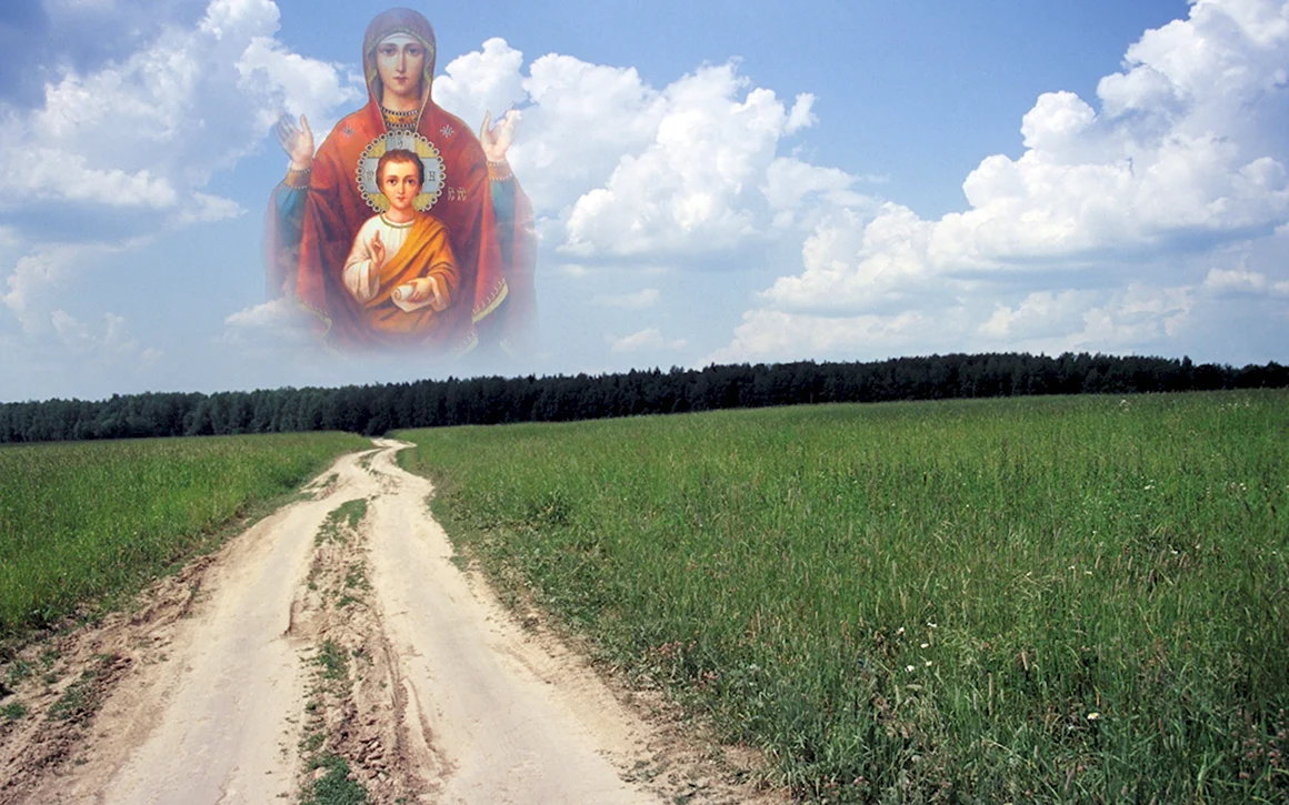 Православная тематика