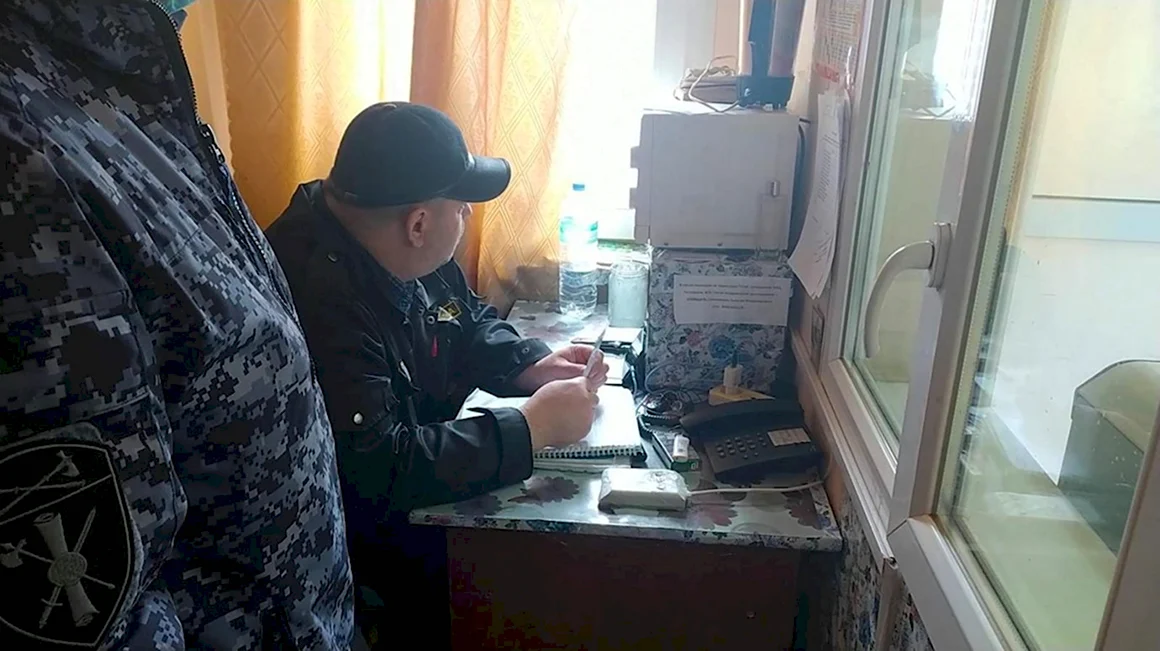 Праздник охранника