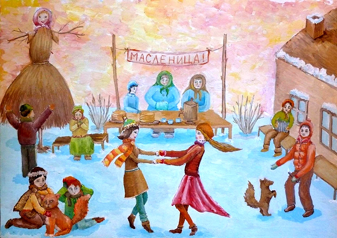 Праздник рисунок