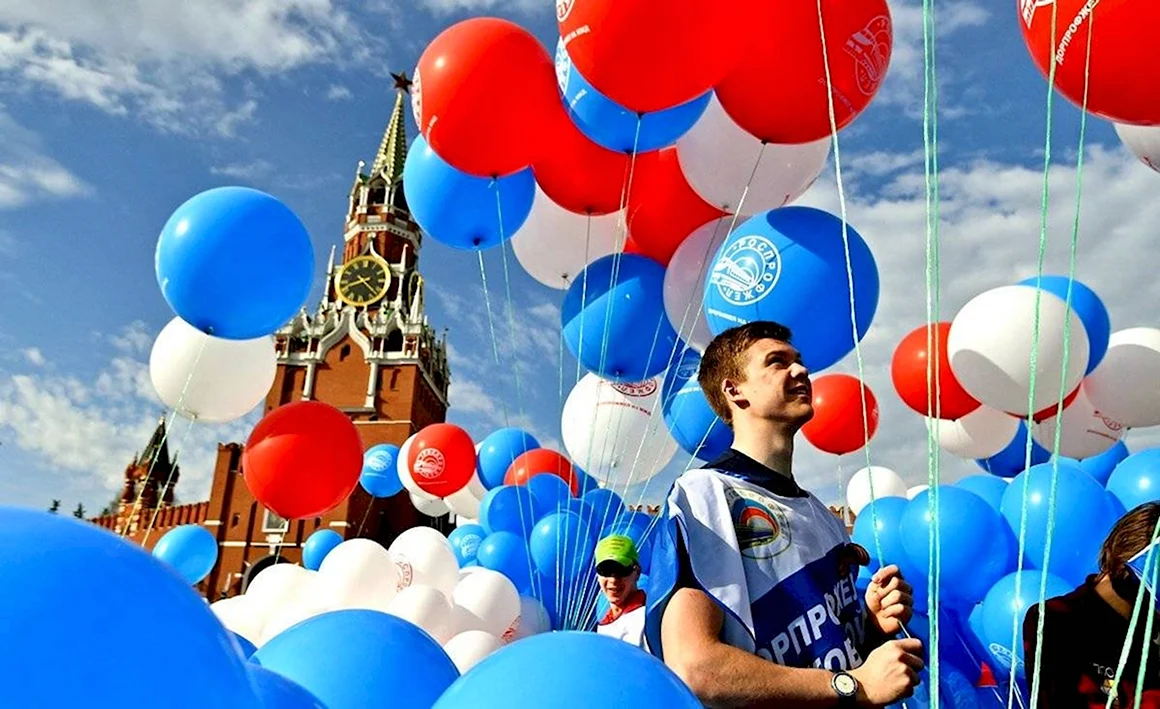 Праздники России