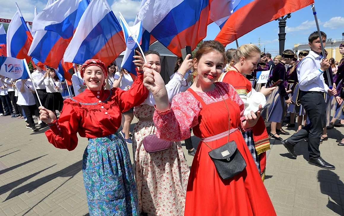 Праздники России