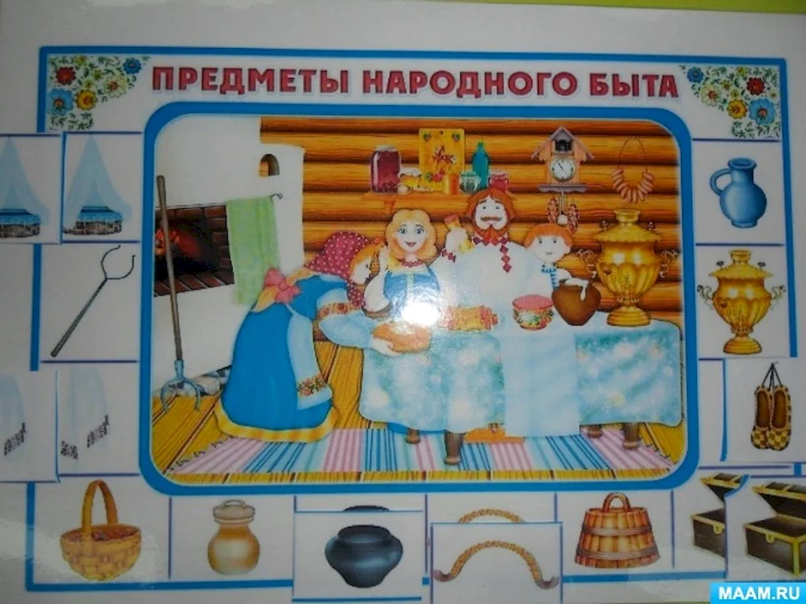 Предметы русской избы для детского сада