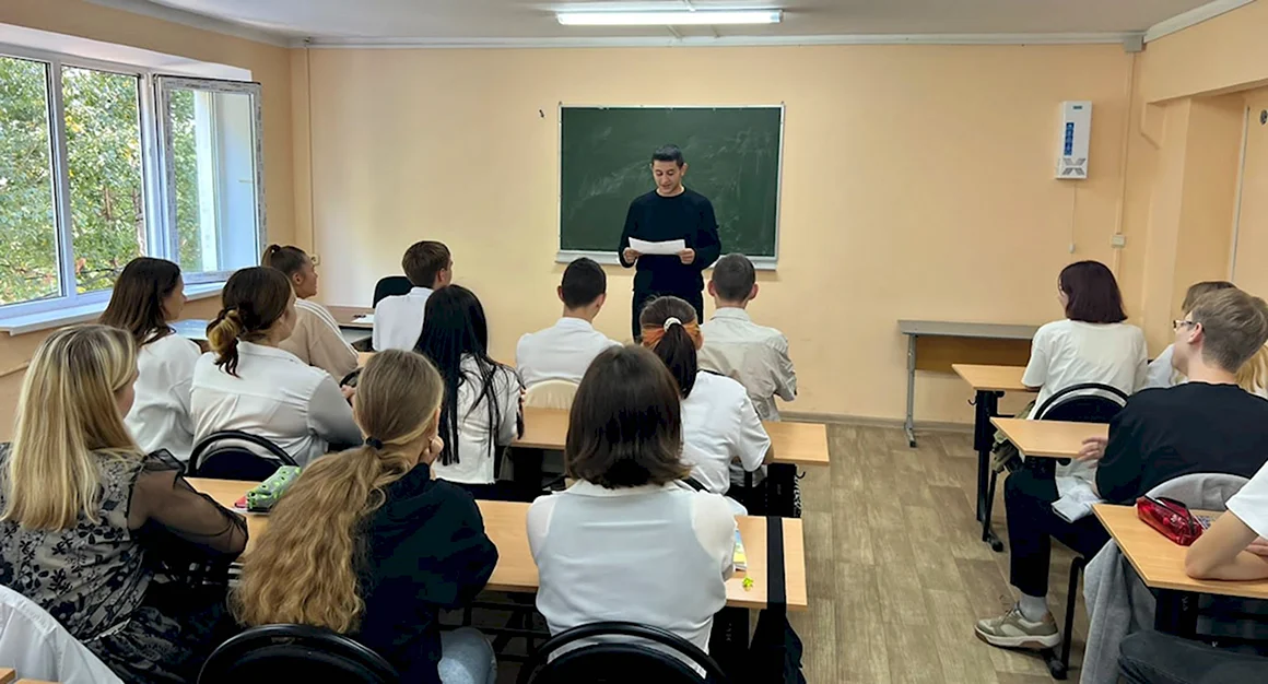 Преподаватель правоведения