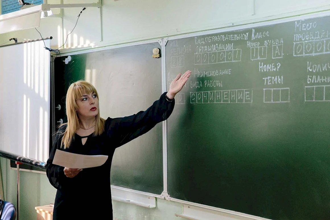 Преподаватель русского языка