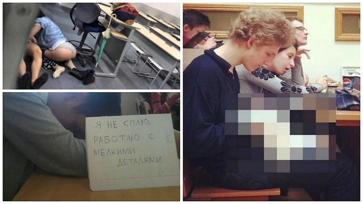 Прикол на паре