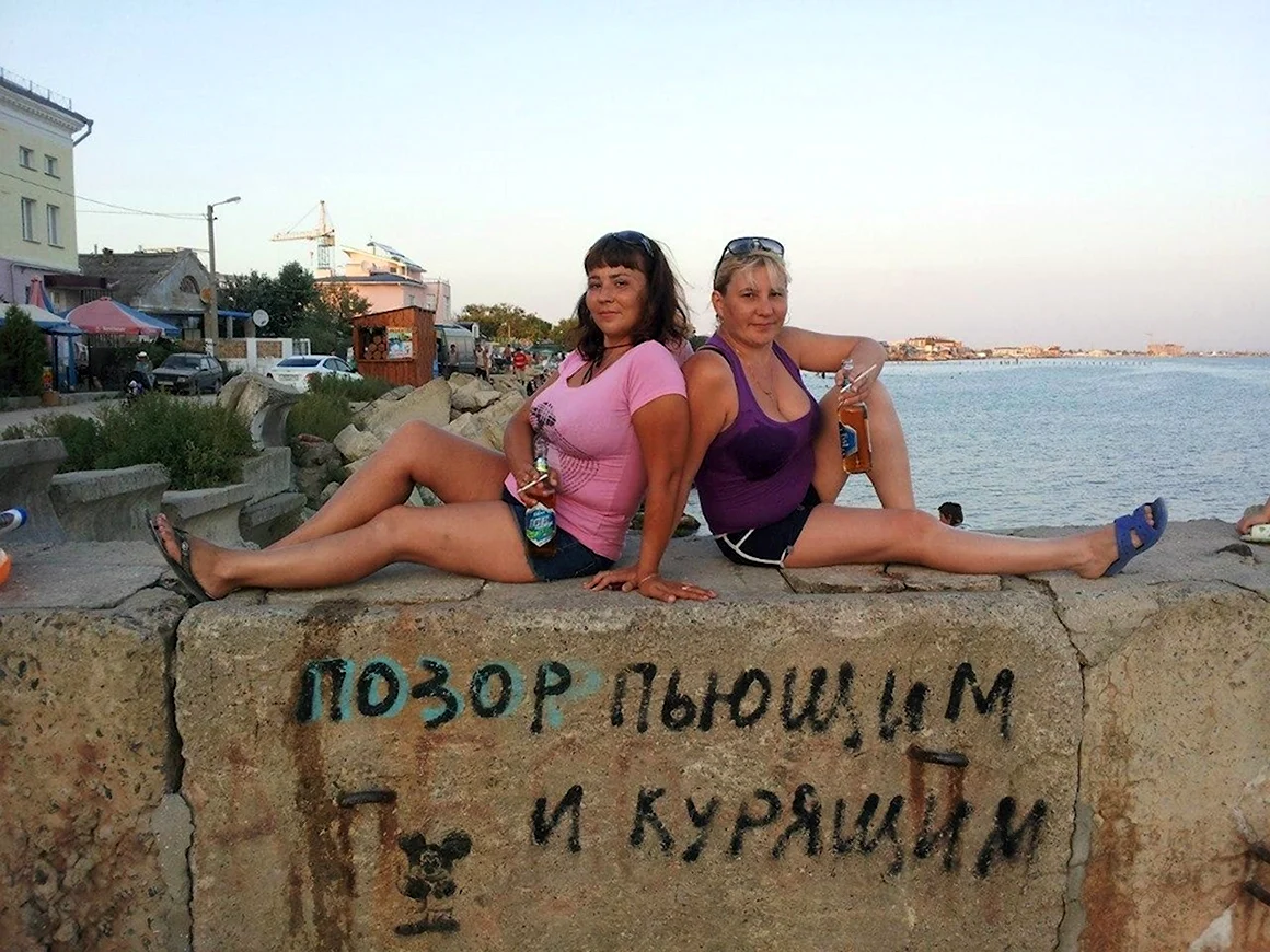 Прикольные бабы из соц сетей