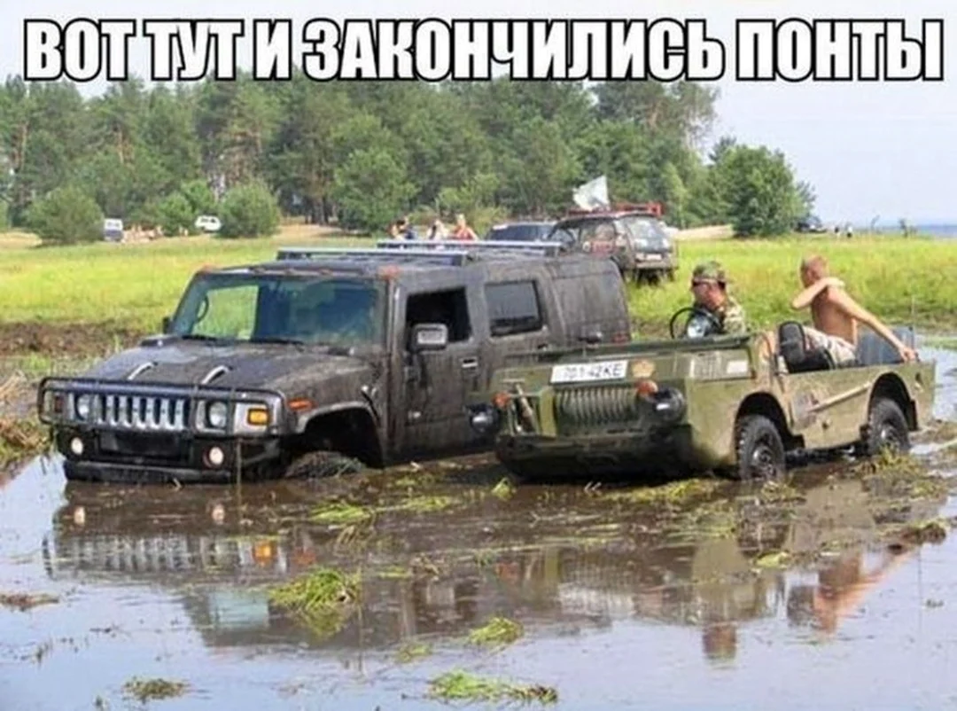 Прикольные Джипы