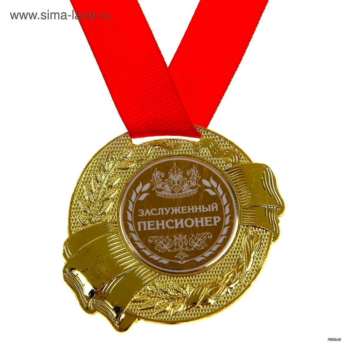 Прикольные медали