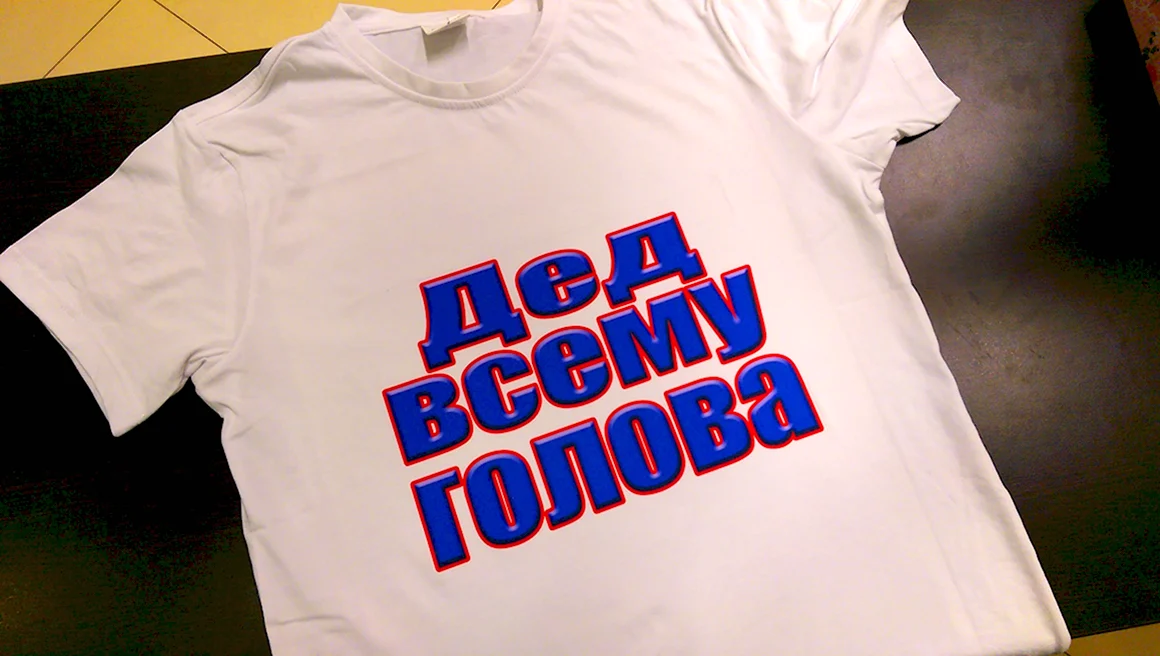 Прикольные надписи на футболках