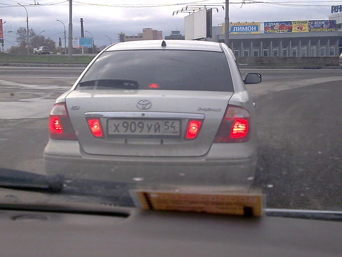 Прикольные номера на машину