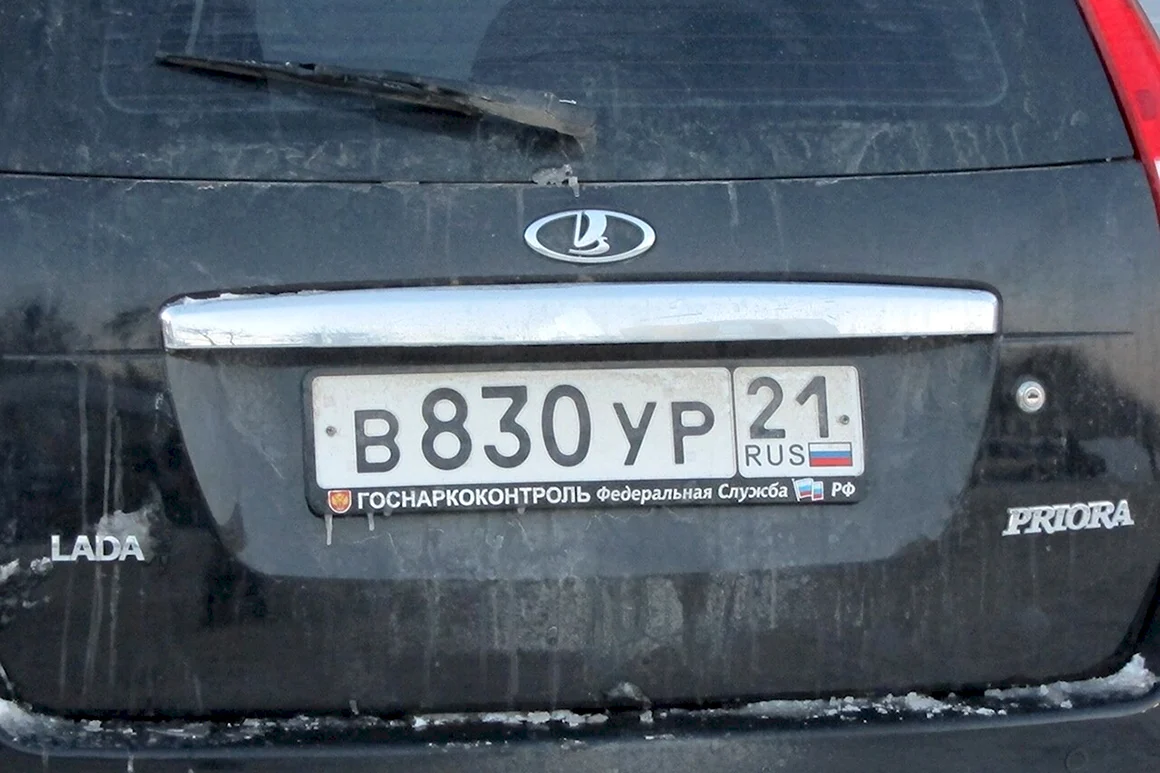 Прикольные номерные рамки на авто