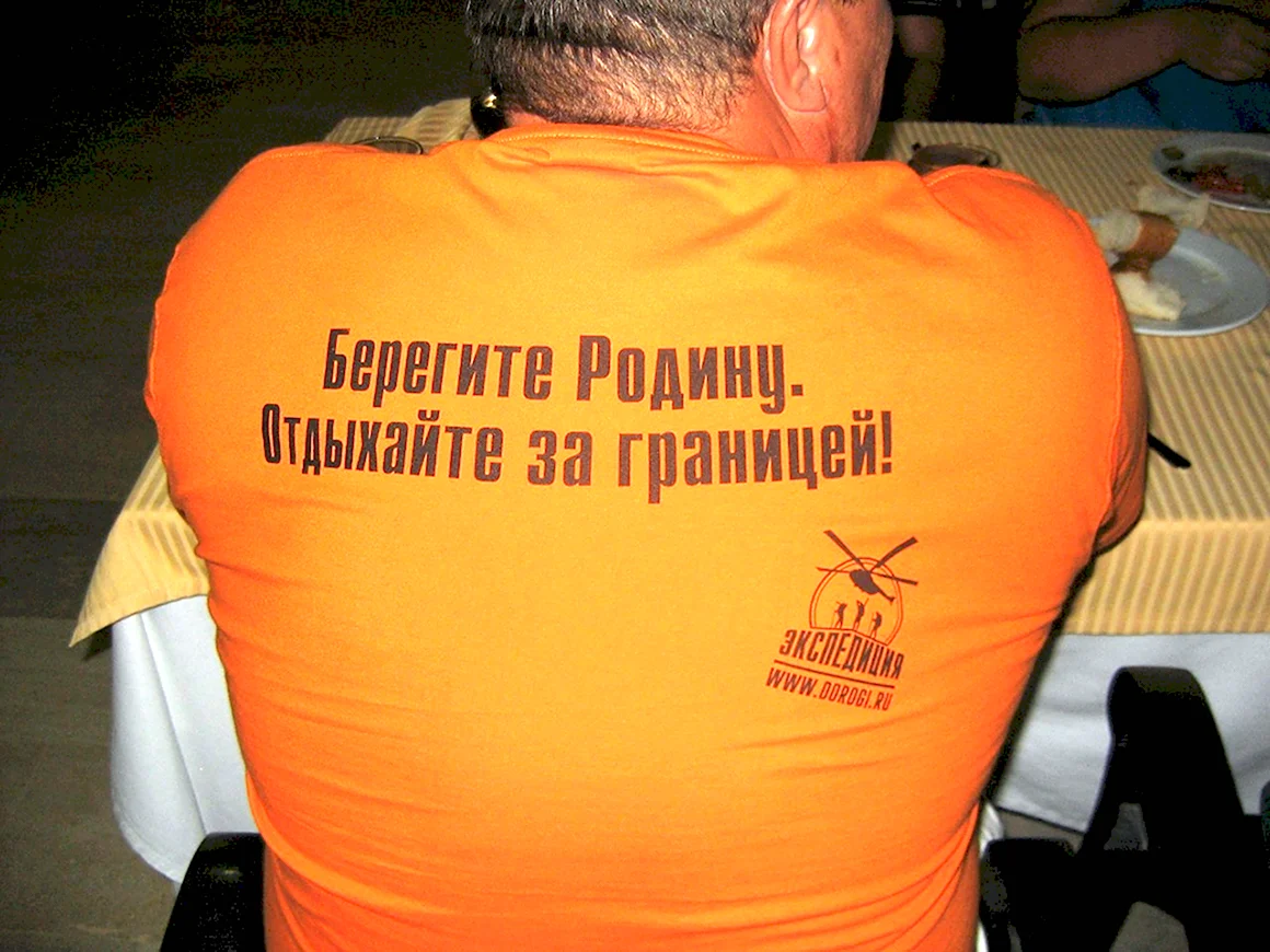 Приколы про туристов за границей