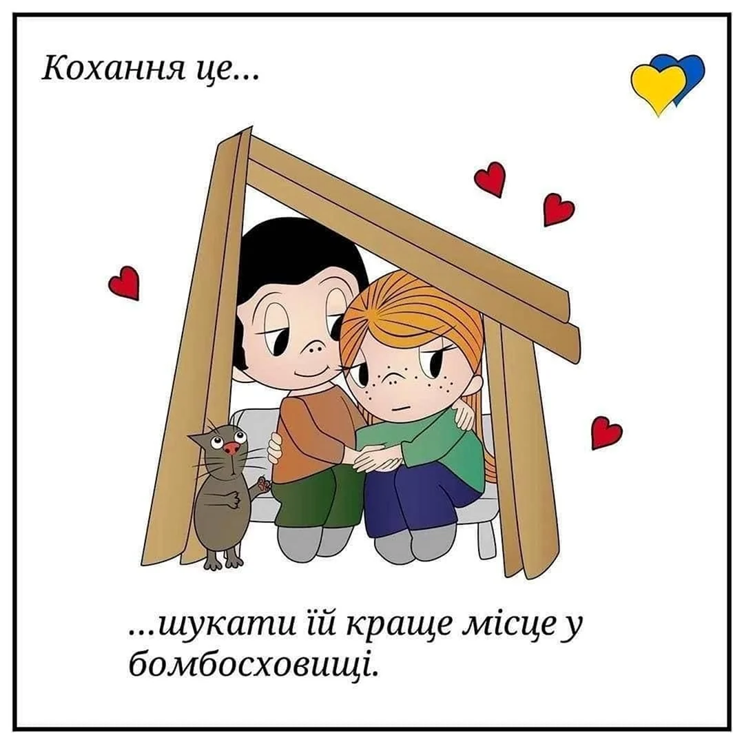 Приколы рисунки
