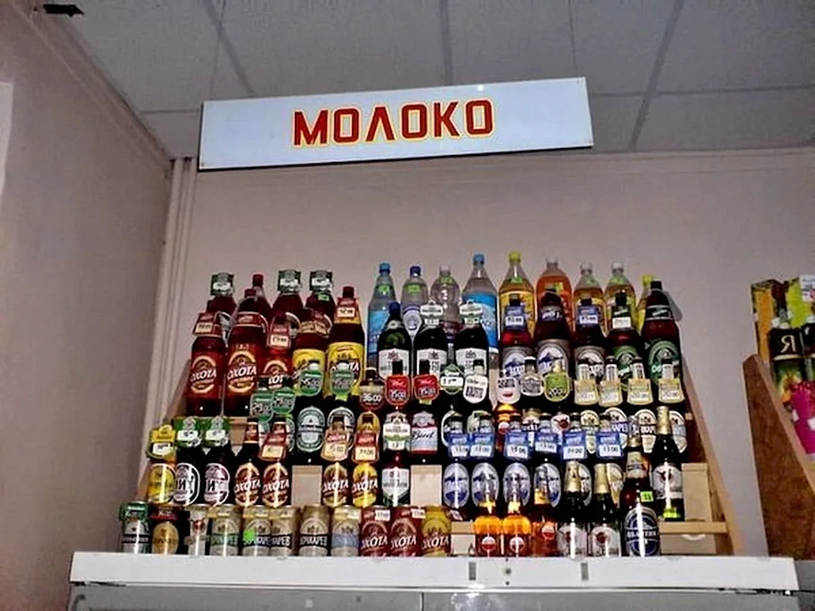 Приколы с надписями