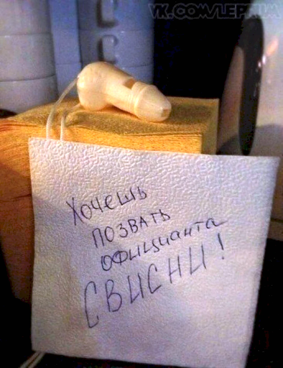 Приколы с надписями
