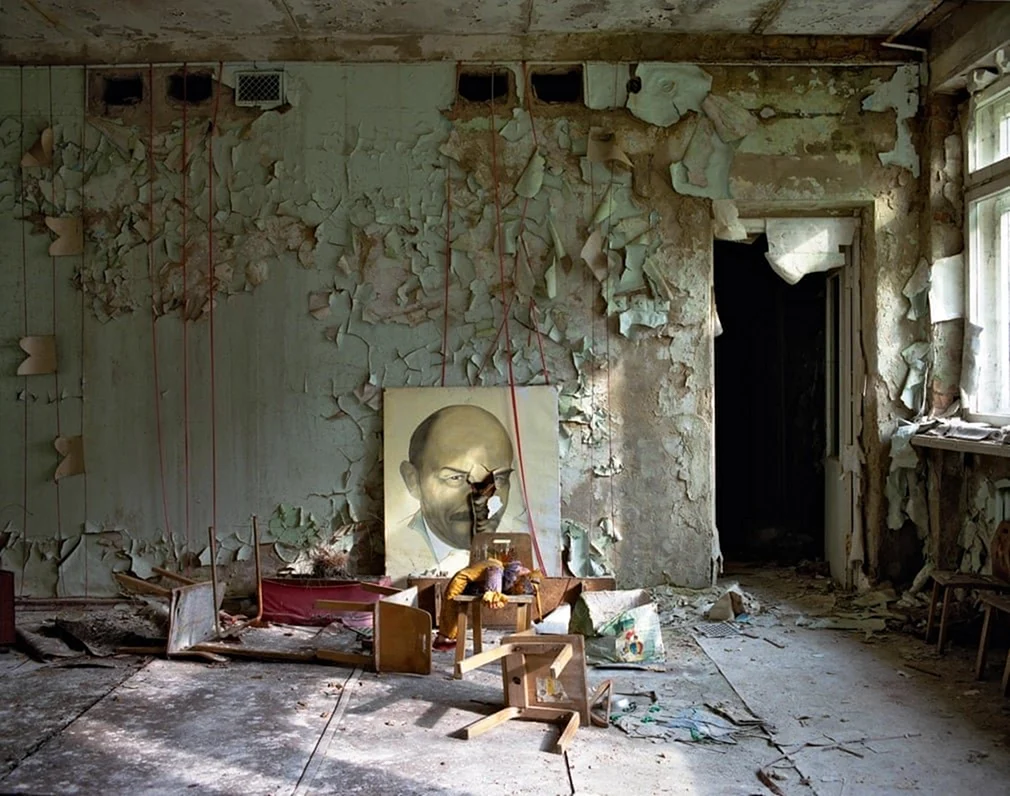 Припять 1997 год
