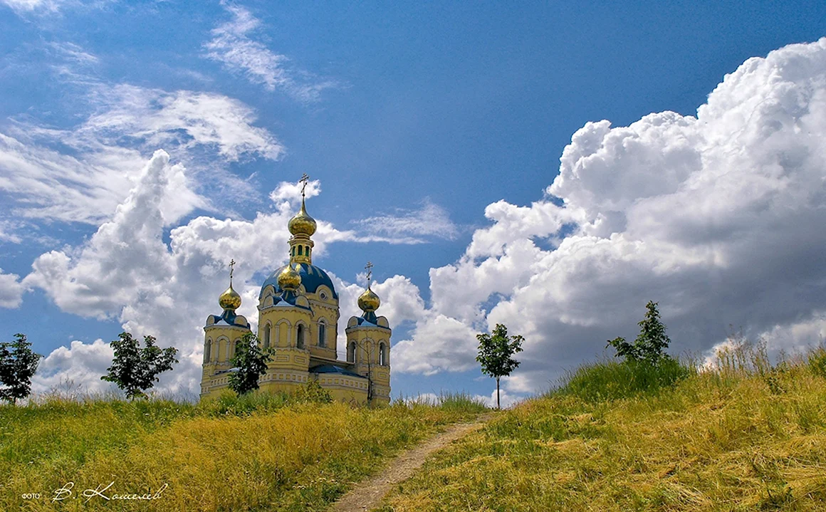 Природа Донбасса Луганская область