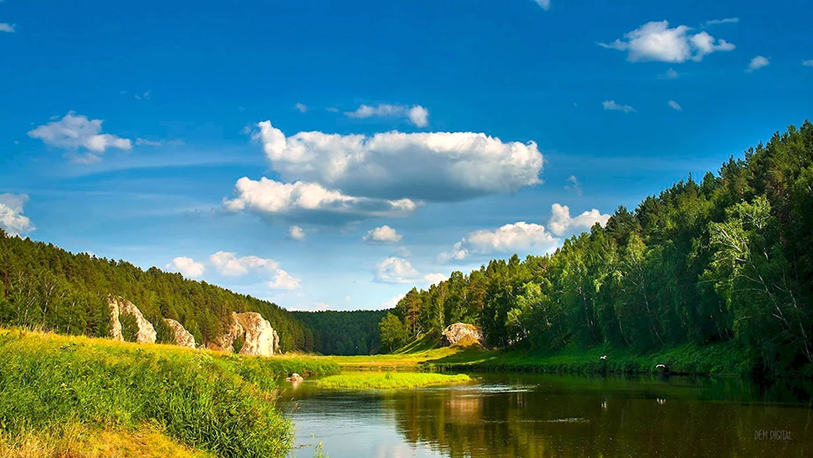 Природа Южного Урала