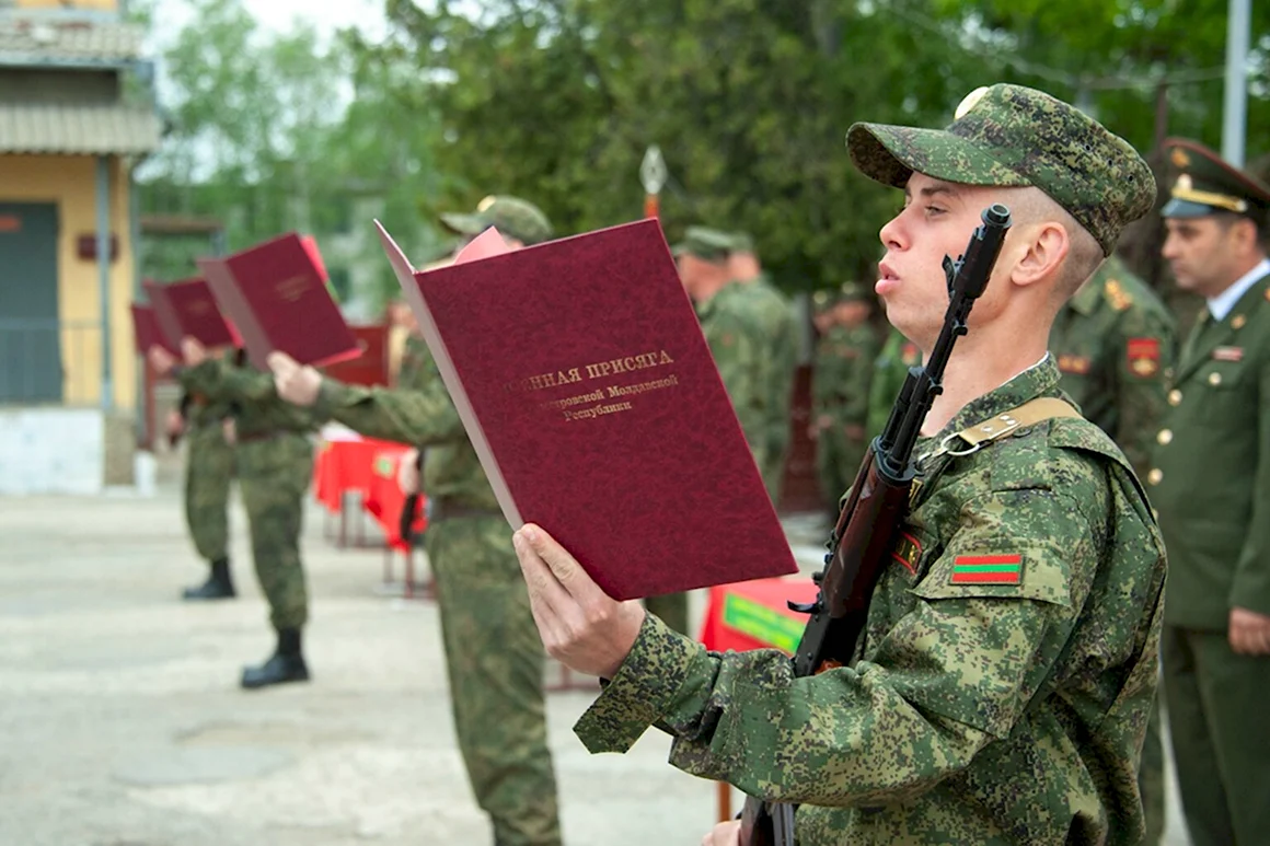 Призыв в армию