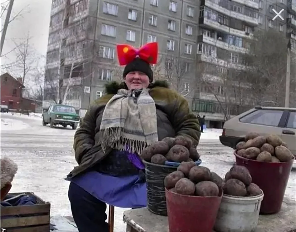 Продавец картошки