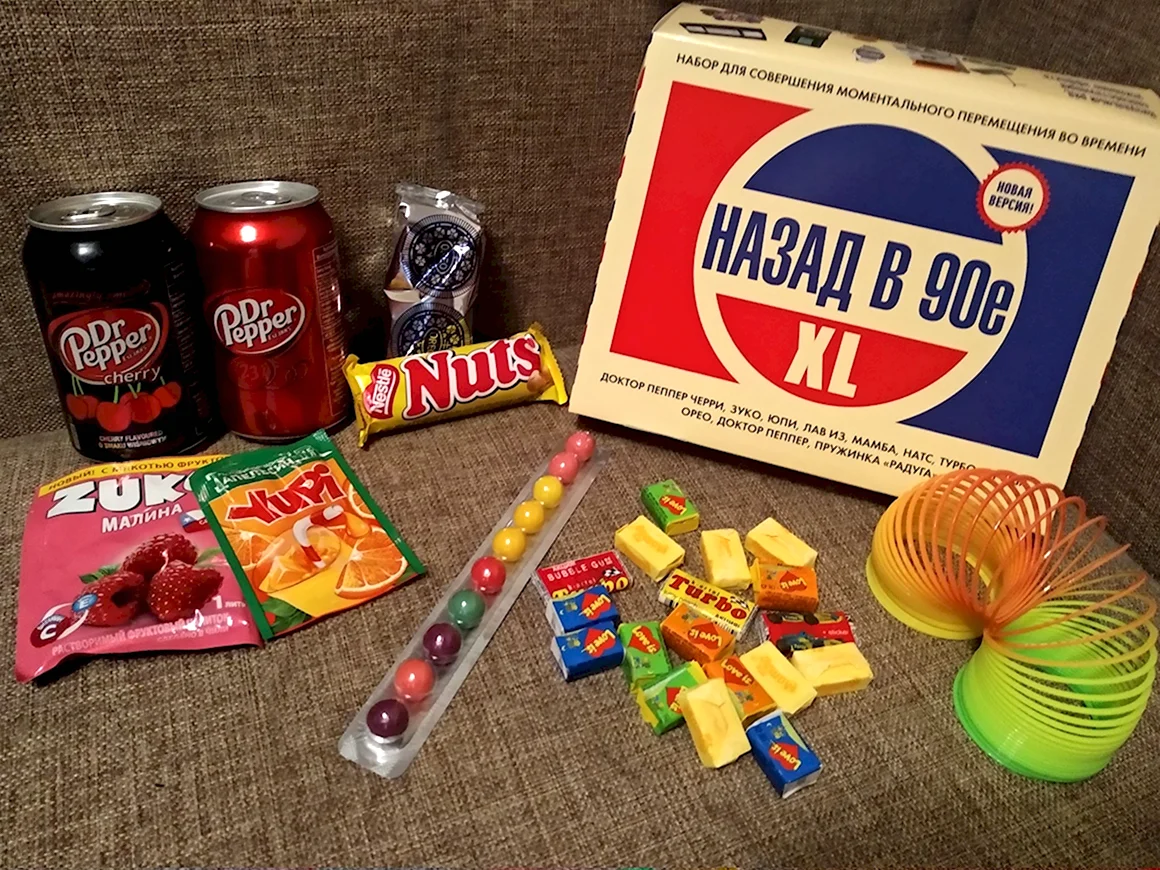 Продукты 90-х годов
