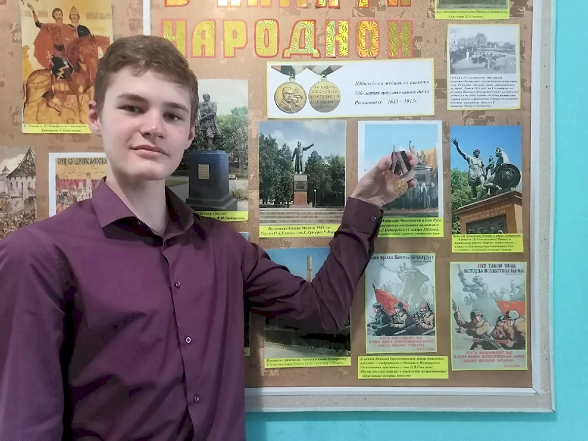 Проекты для школьников 5-8 классов