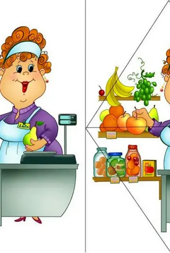 Профессии картинки для детей