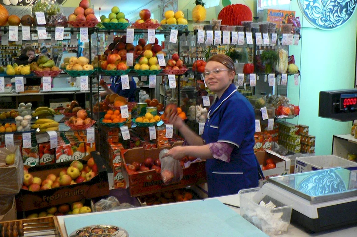 Профессия продавец