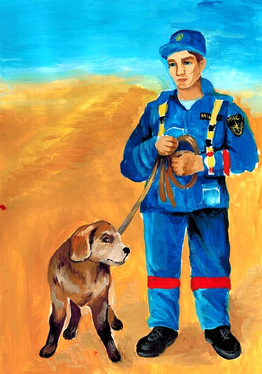 Профессия спасатель