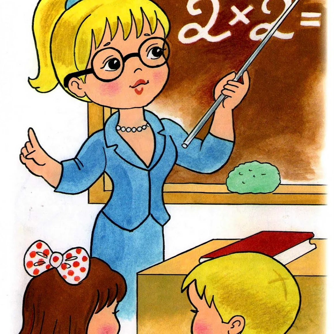 Профессия учительница для детей