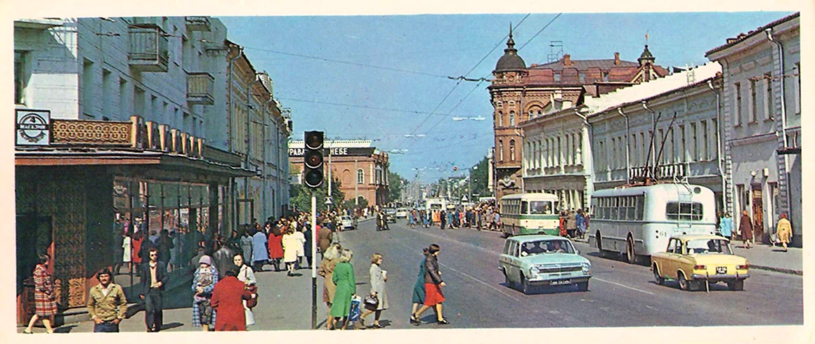 Проспект Ленина 70 Томск