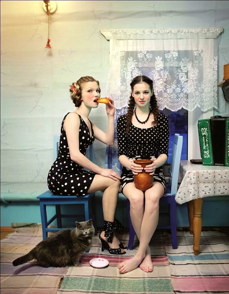 Провинциальные девушки