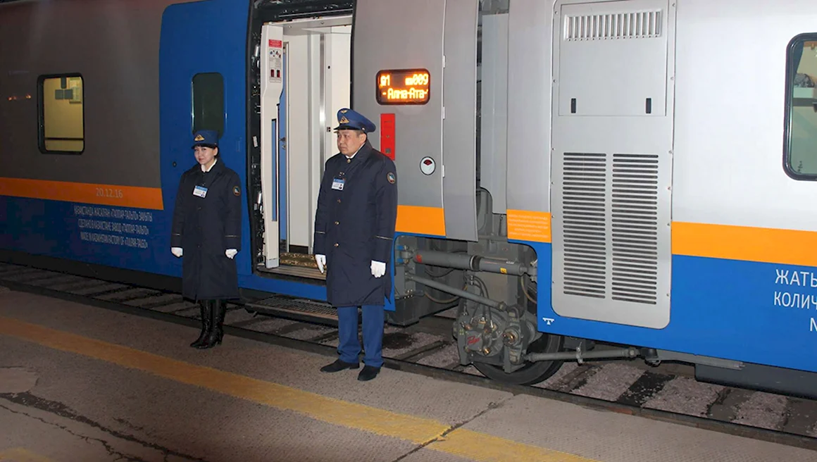 Проводники АО НК КТЖ